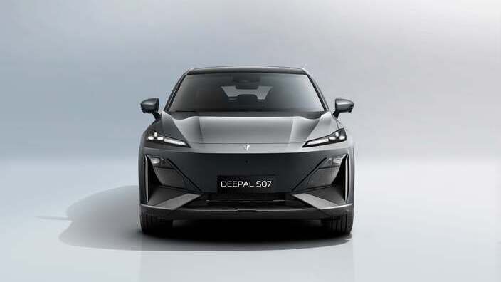 צ'אנגאן דיפאל S07 מקדימה